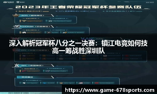 678体育官方网站